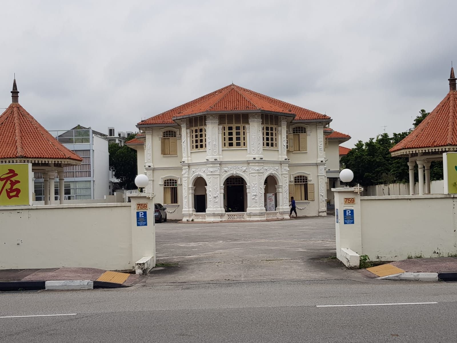 Read more about the article Mountbatten Road conservation bungalow up for sale with S$27m guide price